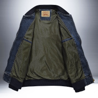 uploads/erp/collection/images/Men Clothing/Haoone/XU0434495/img_b/img_b_XU0434495_2_osxF0vhgUq7y7jAYOQvJTgHaPYdjwnJK